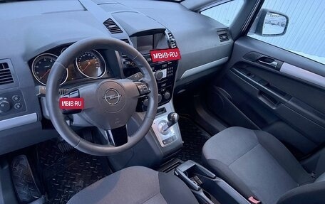 Opel Zafira B, 2011 год, 495 000 рублей, 7 фотография