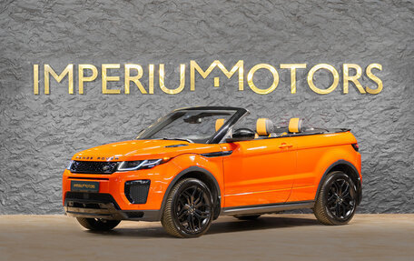 Land Rover Range Rover Evoque I, 2017 год, 6 990 000 рублей, 2 фотография
