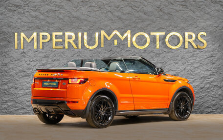 Land Rover Range Rover Evoque I, 2017 год, 6 990 000 рублей, 7 фотография