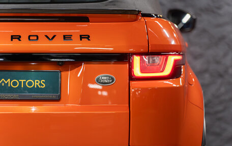 Land Rover Range Rover Evoque I, 2017 год, 6 990 000 рублей, 11 фотография