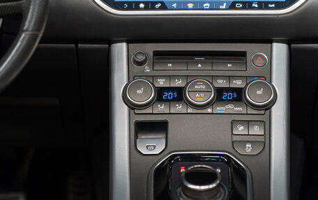 Land Rover Range Rover Evoque I, 2017 год, 6 990 000 рублей, 18 фотография