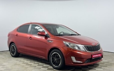 KIA Rio III рестайлинг, 2012 год, 799 900 рублей, 1 фотография
