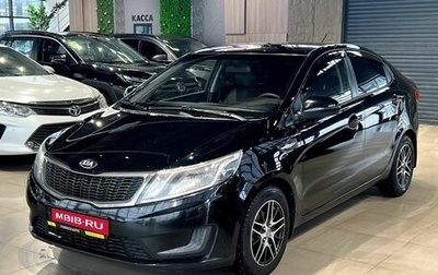 KIA Rio III рестайлинг, 2013 год, 750 000 рублей, 1 фотография