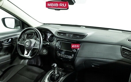 Nissan X-Trail, 2021 год, 2 199 777 рублей, 9 фотография