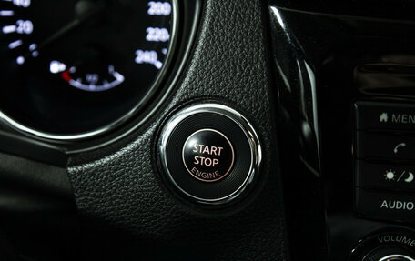 Nissan X-Trail, 2021 год, 2 199 777 рублей, 17 фотография