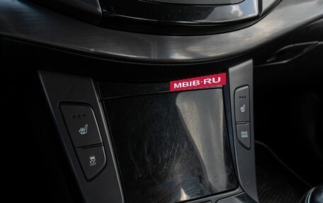 Hyundai i40 I рестайлинг, 2017 год, 1 195 000 рублей, 21 фотография