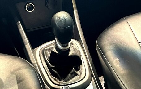 KIA Rio III рестайлинг, 2013 год, 750 000 рублей, 12 фотография