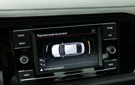 Volkswagen Jetta VII, 2020 год, 1 815 000 рублей, 15 фотография