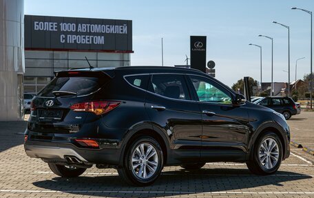 Hyundai Santa Fe III рестайлинг, 2018 год, 1 995 000 рублей, 6 фотография