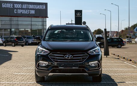 Hyundai Santa Fe III рестайлинг, 2018 год, 1 995 000 рублей, 2 фотография