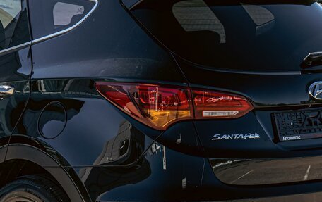 Hyundai Santa Fe III рестайлинг, 2018 год, 1 995 000 рублей, 10 фотография