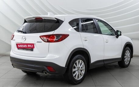 Mazda CX-5 II, 2014 год, 1 848 000 рублей, 8 фотография