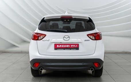 Mazda CX-5 II, 2014 год, 1 848 000 рублей, 7 фотография