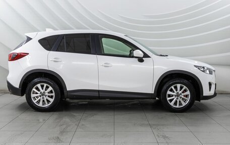 Mazda CX-5 II, 2014 год, 1 848 000 рублей, 9 фотография