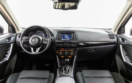 Mazda CX-5 II, 2014 год, 1 848 000 рублей, 14 фотография