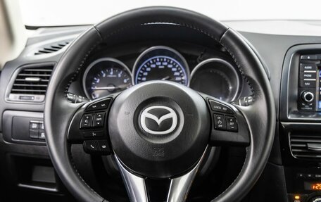 Mazda CX-5 II, 2014 год, 1 848 000 рублей, 17 фотография