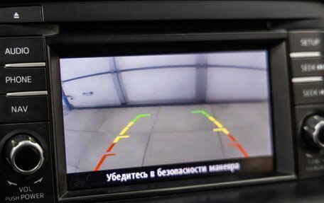 Mazda CX-5 II, 2014 год, 1 848 000 рублей, 25 фотография