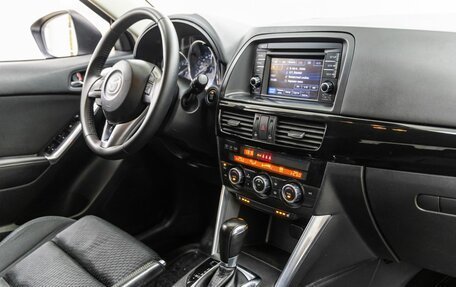 Mazda CX-5 II, 2014 год, 1 848 000 рублей, 35 фотография
