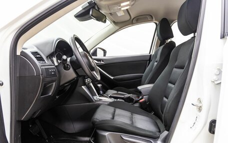 Mazda CX-5 II, 2014 год, 1 848 000 рублей, 30 фотография