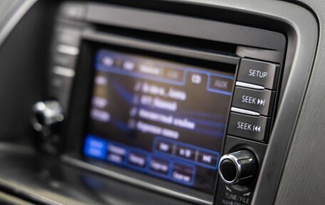 Mazda CX-5 II, 2014 год, 1 848 000 рублей, 32 фотография