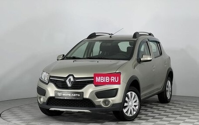 Renault Sandero II рестайлинг, 2017 год, 920 000 рублей, 1 фотография