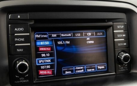 Mazda CX-5 II, 2014 год, 1 848 000 рублей, 31 фотография