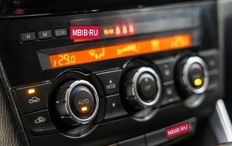 Mazda CX-5 II, 2014 год, 1 848 000 рублей, 33 фотография