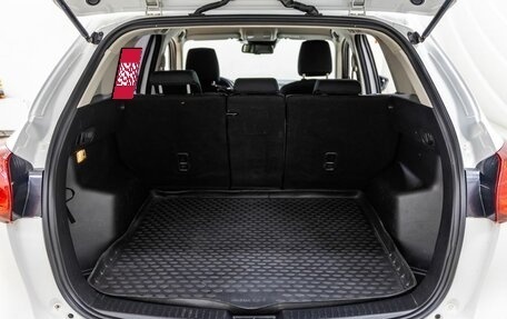 Mazda CX-5 II, 2014 год, 1 848 000 рублей, 37 фотография