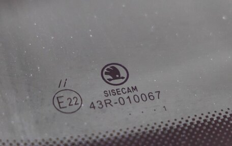 Skoda Kodiaq I, 2021 год, 2 548 000 рублей, 12 фотография