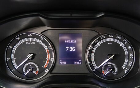 Skoda Kodiaq I, 2021 год, 2 548 000 рублей, 9 фотография