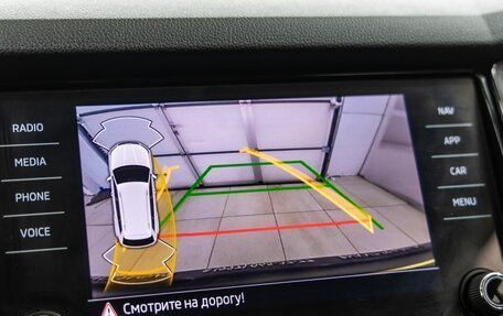 Skoda Kodiaq I, 2021 год, 2 548 000 рублей, 26 фотография