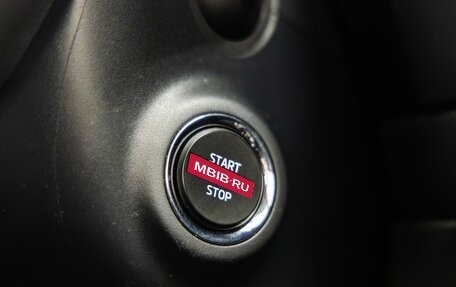 Skoda Kodiaq I, 2021 год, 2 548 000 рублей, 22 фотография