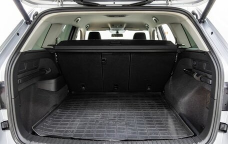 Skoda Kodiaq I, 2021 год, 2 548 000 рублей, 36 фотография