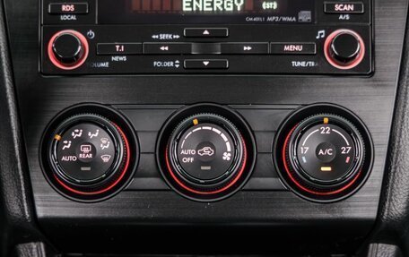 Subaru XV I рестайлинг, 2012 год, 1 198 000 рублей, 37 фотография