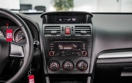 Subaru XV I рестайлинг, 2012 год, 1 198 000 рублей, 33 фотография