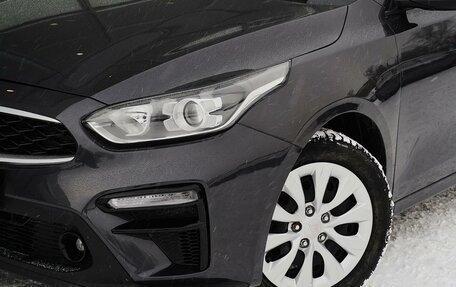 KIA Cerato IV, 2018 год, 1 980 000 рублей, 6 фотография