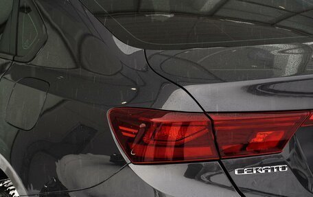 KIA Cerato IV, 2018 год, 1 980 000 рублей, 7 фотография