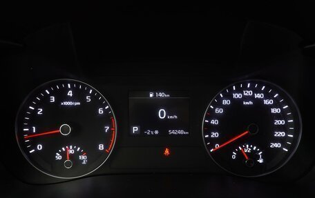 KIA Cerato IV, 2018 год, 1 980 000 рублей, 19 фотография