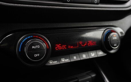 KIA Cerato IV, 2018 год, 1 980 000 рублей, 28 фотография