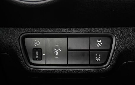 KIA Cerato IV, 2018 год, 1 980 000 рублей, 29 фотография