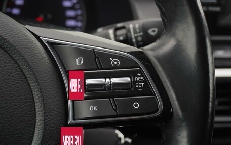 KIA Cerato IV, 2018 год, 1 980 000 рублей, 23 фотография