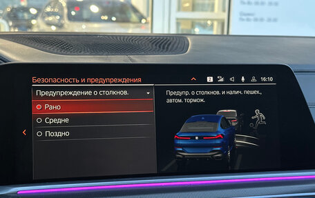 BMW X6, 2021 год, 8 337 000 рублей, 25 фотография