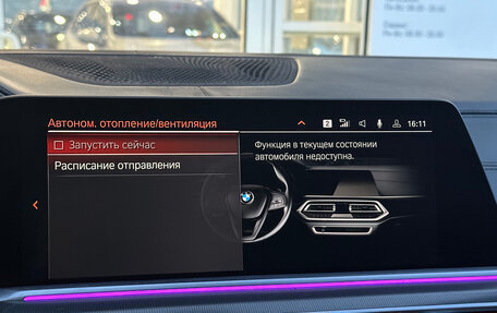 BMW X6, 2021 год, 8 337 000 рублей, 29 фотография
