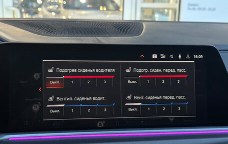 BMW X6, 2021 год, 8 337 000 рублей, 24 фотография