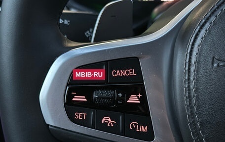 BMW X6, 2021 год, 8 337 000 рублей, 35 фотография