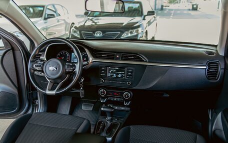 KIA Rio IV, 2022 год, 1 375 000 рублей, 15 фотография