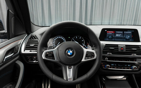 BMW X3, 2021 год, 4 740 000 рублей, 12 фотография