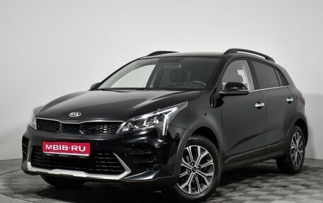 KIA Rio IV, 2020 год, 1 790 000 рублей, 1 фотография