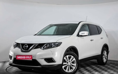 Nissan X-Trail, 2016 год, 1 449 000 рублей, 1 фотография