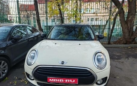 MINI Clubman, 2016 год, 1 580 000 рублей, 1 фотография